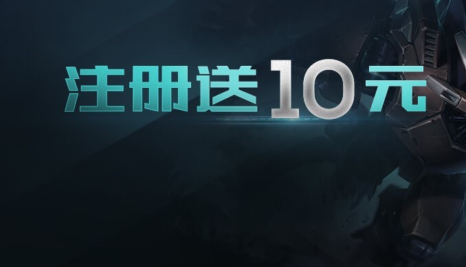 官网线路