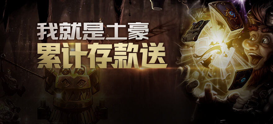 备用线路2